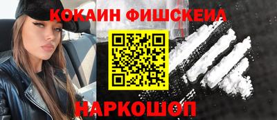 PSILOCYBIN Кулебаки