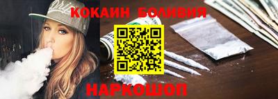 эйфоретик Кумертау