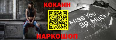 PSILOCYBIN Кулебаки