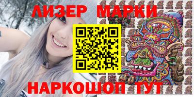 эйфоретик Кумертау
