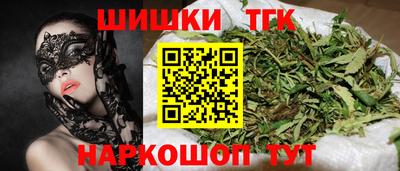 эйфоретик Кумертау