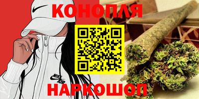 PSILOCYBIN Кулебаки