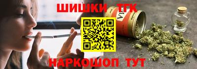 PSILOCYBIN Кулебаки