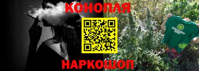 мяу мяу мука Кунгур