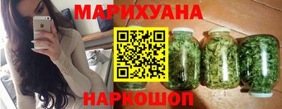 эйфоретик Кумертау