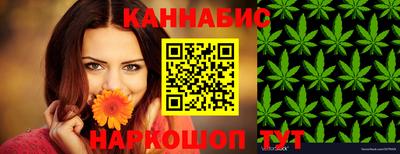 мяу мяу мука Кунгур