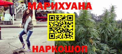 эйфоретик Кумертау