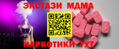 мяу мяу мука Кунгур