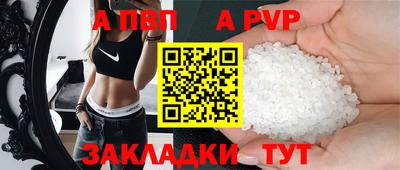 мяу мяу мука Кунгур