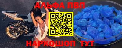 эйфоретик Кумертау