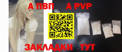 эйфоретик Кумертау