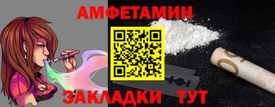 мяу мяу мука Кунгур