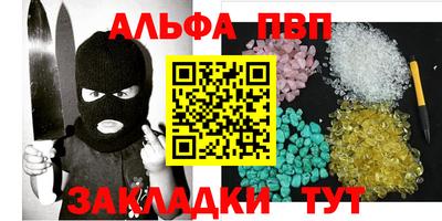 PSILOCYBIN Кулебаки