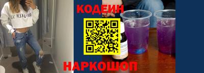 мяу мяу мука Кунгур