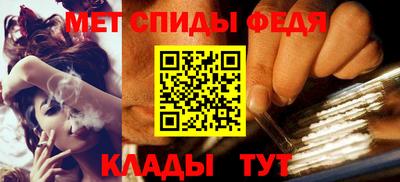 мяу мяу мука Кунгур