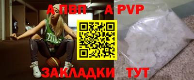 PSILOCYBIN Кулебаки