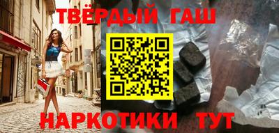 эйфоретик Кумертау