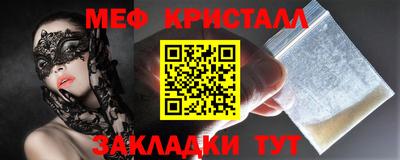 PSILOCYBIN Кулебаки